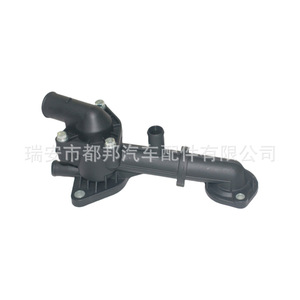 Sq-Dubang Thermostat Assembly 25600-05XXX For Hyundai Sq-20783 Engine <b>Cooling</b> <b>System</b> Replacement Part - Product Image 2