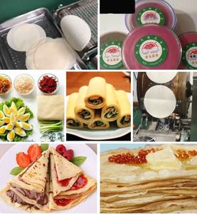 Máquina Eléctrica para Crepas de Acero Inoxidable 304, Máquina para Injera de 12 Pulgadas, Componente de Motor de Núcleo Estable, Capacidad de 20 Piezas/Min, Multifuncional - Product Image 5