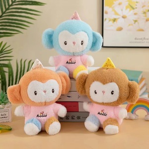 Peluche Super Douce de 8 Pouces, Coton PP, Figurine Anime Singe en Vêtements, Haute Qualité, Vente Chaude, pour Machine à Pinces - Product Image 1