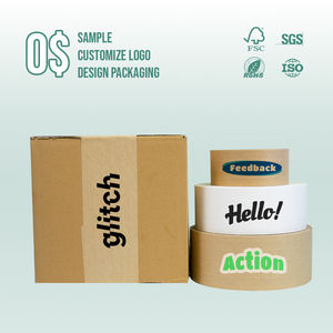 شريط لاصق مقوى صديق للبيئة من ورق الكرافت البني، يعمل بالماء، مخصص لحماية وتغليف الكرتون - Product Image 1