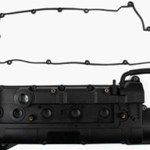 Tapa de Válvulas de Cable Superior para Culata de Motor 13264-JG30A, Original # 13264-JG30A  13264-JG30B 13264-JG30C - Product Image 1