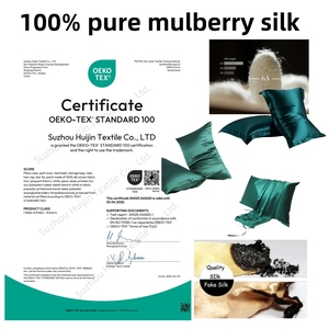 100% オーガニックリアルピュアマルベリーシルク枕セットプリント動物高級低刺激性ジッパー入り刺繍シルク枕 - Product Image 2