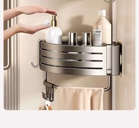 Salle de bain espace aluminium Antique Double Triangle panier rétro coin filet panier salle de bain étagère salle de bain matériel pendentif