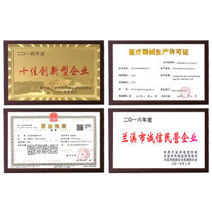 Xinwei Breast Compression Elastic Bandage Shoulderless Adjustable Postoperative Fixation Adult Medical Use - Product Image 5