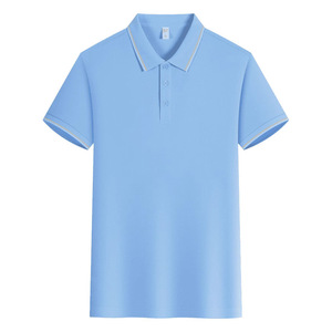 เสื้อโปโลสีพื้น ผ้าโพลีเอสเตอร์ ผ้าไหมน้ำแข็ง ผ้าฝ้าย แต่งขอบตัดกัน เสื้อทำงานฤดูร้อน เสื้อโฆษณาสำหรับกลุ่ม - Product Image 3