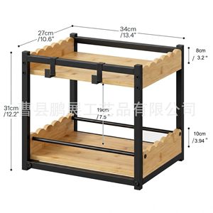 Étagère de rangement en bois à double couche avec tiroir pour articles de soins personnels et usage en cuisine - Product Image 4