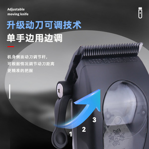 Tondeuse à cheveux sans fil Kemei Km 1540, tondeuse électrique professionnelle avec écran numérique et base de charge pour usage en salon - Product Image 2