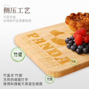เขียงไม้ไผ่เจียอี้ 400x200x15 มม. ป้องกันแบคทีเรีย สำหรับใช้ในครัว - Product Image 3