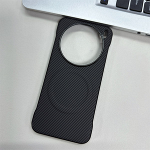 Étui de téléphone magnétique en polycarbonate rigide à texture en fibre de carbone sans cadre pour Vivo X300 Pro X200 <span class=keywords><strong>Ultra</strong></span> S30 <span class=keywords><strong>S20</strong></span>, style professionnel - Product Image 3