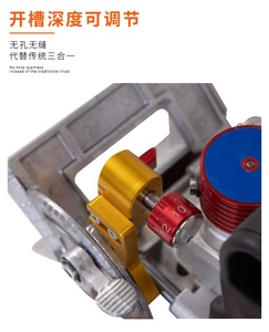 Holzbearbeitungs-Zapfenschneidemaschine Lamino-Maschine Puzzle-Maschine Nutfräse Kupfermotor 760W Keksfräse Elektrowerkzeug - Product Image 2
