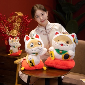 Çin şanslı köpek yılan yastık Kawaii dolması yeni küçük yumuşak komik peluş oyuncak çocuklar için hediyeler - Product Image 5
