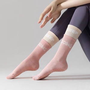Chaussettes de yoga antidérapantes mi-mollet pour le printemps <span class=keywords><strong>et</strong></span> l'été, idéales pour le Pilates <span class=keywords><strong>et</strong></span> les entraînements en salle, compatibles avec les collants Sharkskin - Product Image 2