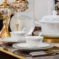 Service de vaisselle en porcelaine fine avec motif floral, compatible lave-vaisselle, micro-ondes et four, idéal pour un usage quotidien familial et comme cadeau