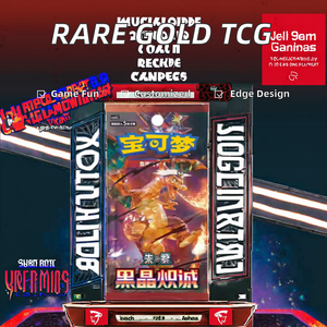 Vente en gros Boîte booster Pokemoned Cartes à collectionner Cartes TCG en cristal noir violet écarlate Boîte cadeau Pokemoned 13.0 vente en gros - Product Image 2