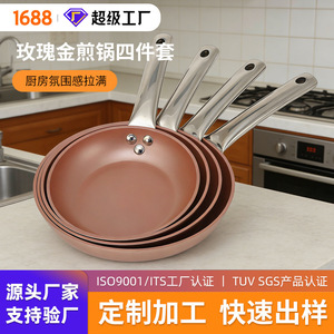Sartén Antiadherente de Aluminio de 24 cm para Cocinar en Casa - Product Image 4