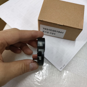 <strong>Ignition</strong> Control <strong>Module</strong> E12-121 for Japanese Cars - Product Image 3