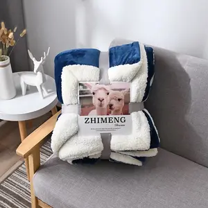 Produttore diretto coperta di lana d'agnello tinta unita inverno coperta di lana extra spessa coperta singola e doppia coperta regalo caldo