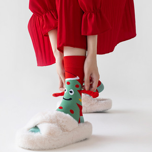 Fabricante al por mayor diseño personalizado dibujos animados Navidad <span class=keywords><strong>calcetines</strong></span> mano sosteniendo hombres <span class=keywords><strong>calcetines</strong></span> magnéticos <span class=keywords><strong>con</strong></span> imán - Product Image 5