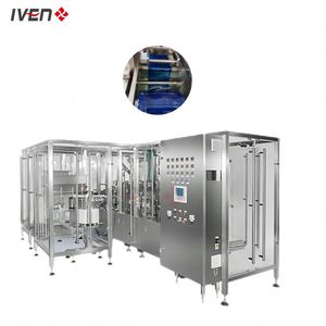 Línea de producción de llenado de infusión <span class=keywords><strong>IV</strong></span> totalmente automatizada IVEN para productos biológicos estériles y líquidos orales - Product Image 1