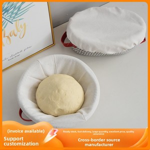 ตะกร้าหวายสำหรับหมักแป้งขนมปัง อุปกรณ์ทำขนมปังแบบยุโรป รุ่น 03120 สีฟ้า - Product Image 2