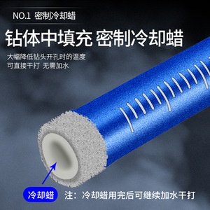 Guest Quality Tile Drill Bit 10mm Carbide Tipped For Marble Vitrified Tiles Granite Glass - Product Image 4