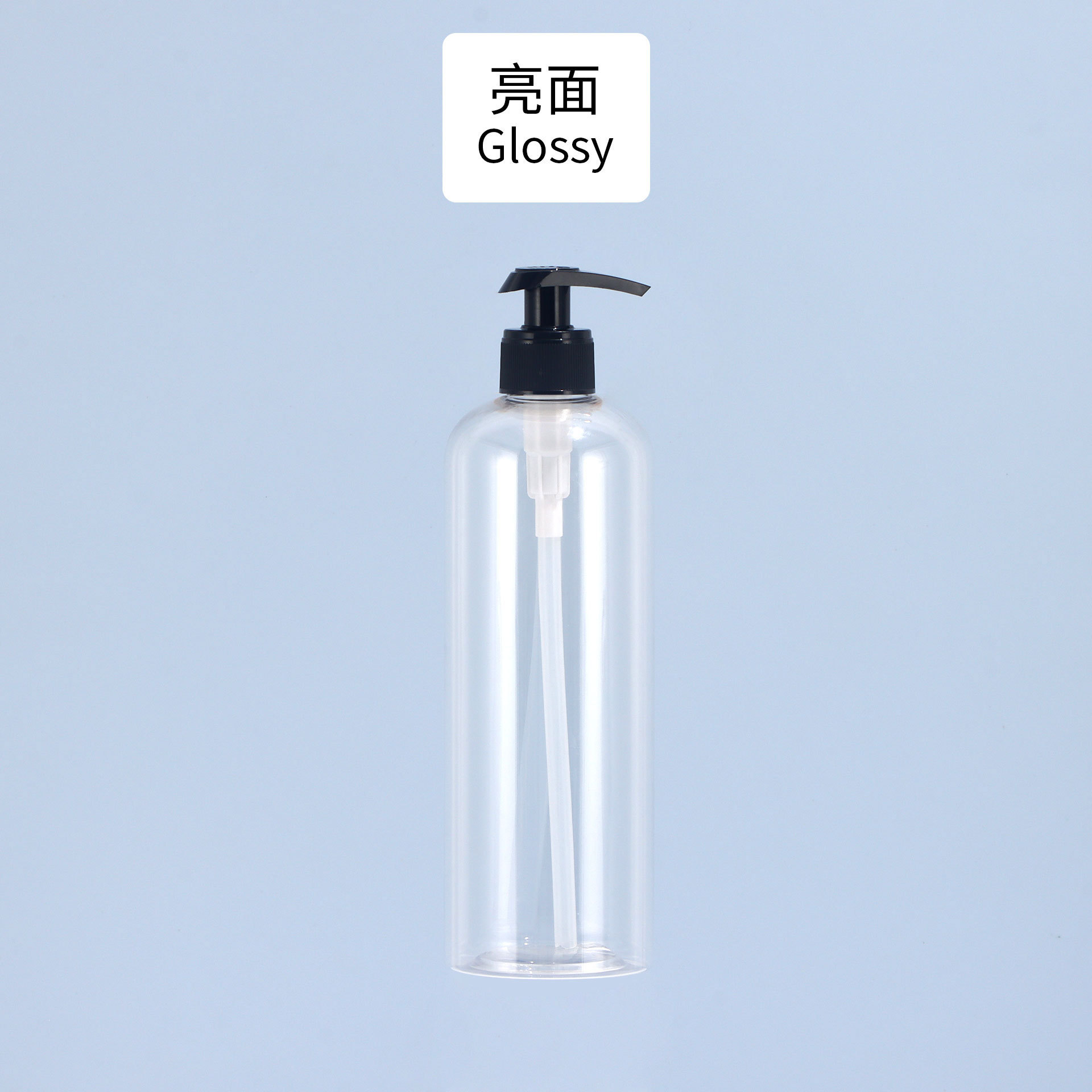 Botella Transparente V Bomba Negra