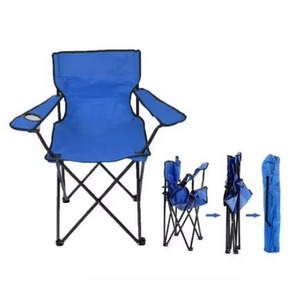 Silla Plegable Portátil de Playa y Camping, Marca Aldi, Usada, Muestra Gratis - Product Image 1