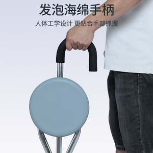 Canne de marche portable en alliage d'aluminium pour personnes âgées, légère, pliable, pour usage extérieur, design triangulaire, embout en caoutchouc - Product Image 3