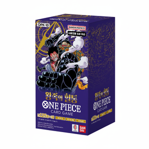 [OPK-10] Caja de Refuerzo "Royal Blood" |   Versión coreana. |   Sellado Original |   DAP |   Venta al por Mayor B2B |   Tarjeta Coleccionable de Anime Pirate TCG - Product Image 2