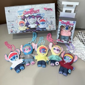 En gros, Collection de poupées en peluche et figurines en vinyle, boîte mystère, boîte aveugle, pendentif de <span class=keywords><strong>sac</strong></span> <span class=keywords><strong>à</strong></span> <span class=keywords><strong>dos</strong></span>, porte-clés, cadeau - Product Image 1