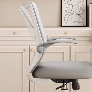 Silla de Oficina Leica GXY-0551 Ergonómica, Ajustable en Altura, con Ruedas, para Hogar, Oficina y Estudio - Product Image 4