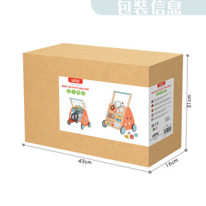 मोंटेसरी शैक्षिक लकड़ी के पुश-पुल गतिविधि वॉकर, लड़कों के लिए कई गतिविधि वॉकर के साथ लड़कों के खिलौने - Product Image 3