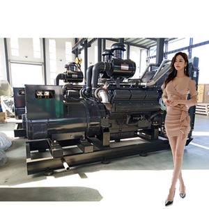 10kw15kw20kw générateurs diesel à refroidissement par eau monocylindre mobiles générateurs 15kw générateur de moteur diesel - Product Image 3