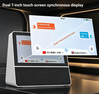 Dispositif de traduction vocale AI à double écran IPS de 7 pouces, machine de traduction, outil de communication linguistique de bureau avec WiFi