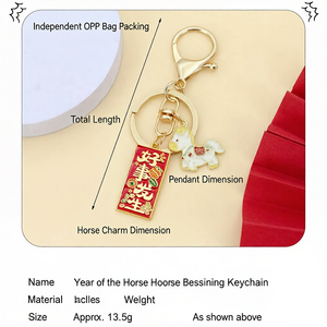 Llavero Metálico del Año del Caballo, Regalo <span class=keywords><strong>de</strong></span> Actividad para el Año Nuevo 2026 con Bendición, Recuerdo para Eventos Corporativos - Product Image 4