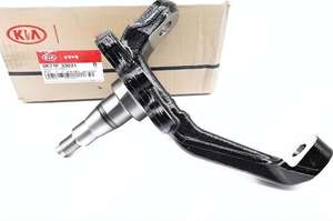 Mejor nudillo de dirección de alta calidad al por mayor para <span class=keywords><strong>KIA</strong></span> K2700/K2500 0K71F 33031/0K71F 33021 - Product Image 2