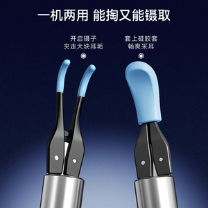 Visual Ear Pick With Endoscope 1200W Pixel WiFi Smart Cleaning Tool For Apple Android Family Use - Product Image 2
