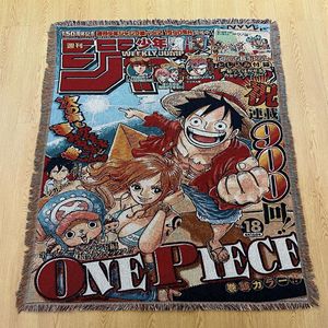 Kustom Sofa kartun seni poliester katun Jacquard tenun karpet Anime permadani selimut dengan rumbai - Product Image 2