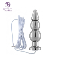 Plug Anal vibrant populaire pour adultes produit sexuel Type de perle de traction matériau en alliage d'aluminium dilatateur bout à bout bouchon Anal en métal