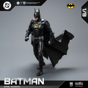 Figura de Acción de <span class=keywords><strong>Batman</strong></span> de DC Comics, Edición Deluxe 2023, Escala 1/9, 19 cm/7.6 Pulgadas, Modelo Original Auténtico, Juguete Coleccionable, Regalo - Product Image 4