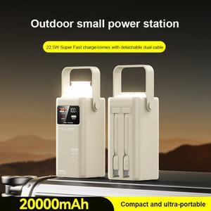 Nouveauté : Batteries externes de voyage d'urgence à charge rapide 22,5 W avec logo personnalisé, 50000 mAh et 30000 mAh, et lampe torche LED - Product Image 2