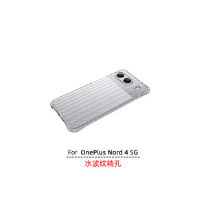 Coque de téléphone en silicone liquide véritable vague créative 3D magnétique quatre coins anti-dérapant pour OnePlus <span class=keywords><strong>Nord</strong></span> 4 5G - Product Image 2