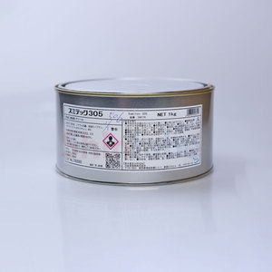Grasa SUMICO Sumitec 305, 1 kg, Lubricante de Litio para Componentes - Product Image 2