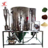 Quanpin Ce Neergeslagen Silica Mini Piloot Sproeidroger 100 Kg Per Uur Lndustry Melkpoeder Maken Machine Voor Fruit