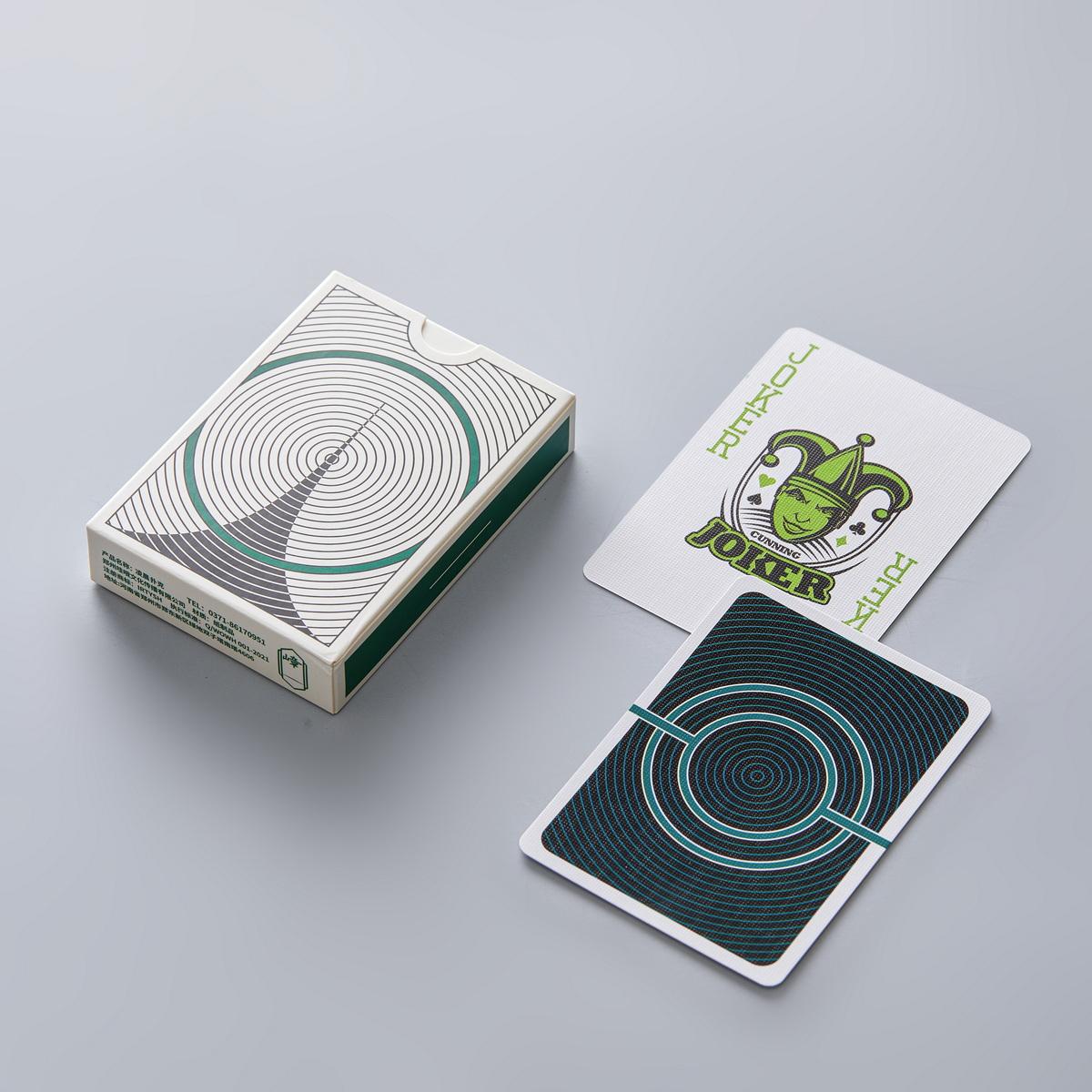 Réincarnation Dan-Tôt le matin