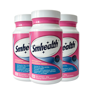Tabletas de Glucosamina y Condroitina para el Cuidado de las Articulaciones, Suplemento Deportivo para Caminar y Uso Activo Diario - Product Image 1