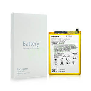Batería de Alta Calidad para <span class=keywords><strong>Motorola</strong></span> JK50 G50 4G, 5000mAh, Garantía de 18 Meses - Product Image 1