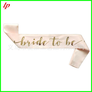 Bride To Be Veil Set Rose Gold <b>Temporary</b> Tattoo Stickers Party Gift LPP4398 - Product Image 5