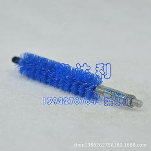 Cepillo de limpieza Goodwell Carrier 7/8 para tubos de cobre, para mantenimiento del condensador del aire acondicionado - Product Image 1