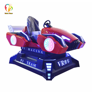 Игровой автомат из стекловолокна - Product Image 6